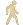 供应链
